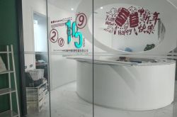[使用手册]萍乡工厂_哔哩哔哩